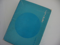 今も大事に読んでます。