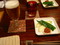 お通し＆ビール＆焼酎