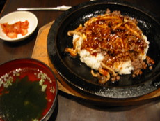 牛角食堂オリジナルライス