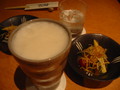 お通し&ビール&焼酎