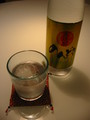 20080801205533