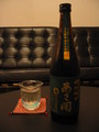 日本酒「あさ開」
