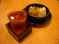 オットのおごりで一杯〜
