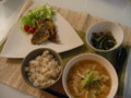 アジの香草パン粉"焼き"