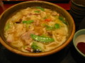 20101123204258