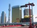 20101127122449