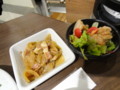 20120920191517