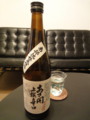 20120921195748