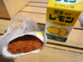 20120927104212