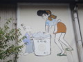 20120927142527