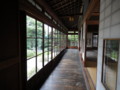 20120927155316