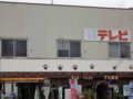 20120928132211