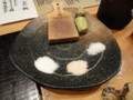 20120928192325