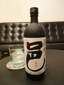 20121102190801