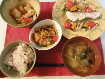 20121106190615