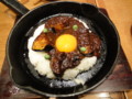 20121202180222