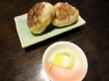 20121209210450