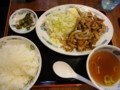 20121222195655