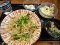 20121224183045