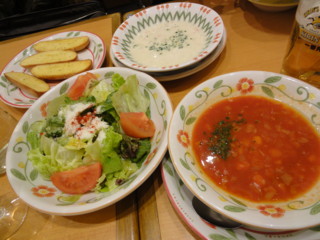 20130118191915