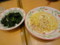 20130118193836
