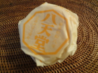 f:id:vanda18:20130121194636j:image