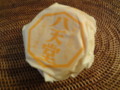 20130121194636