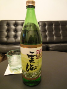 20130220193351