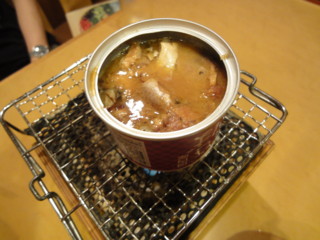 20130707191955