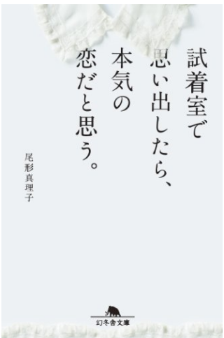 f:id:vanessa0131:20210118185820p:plain