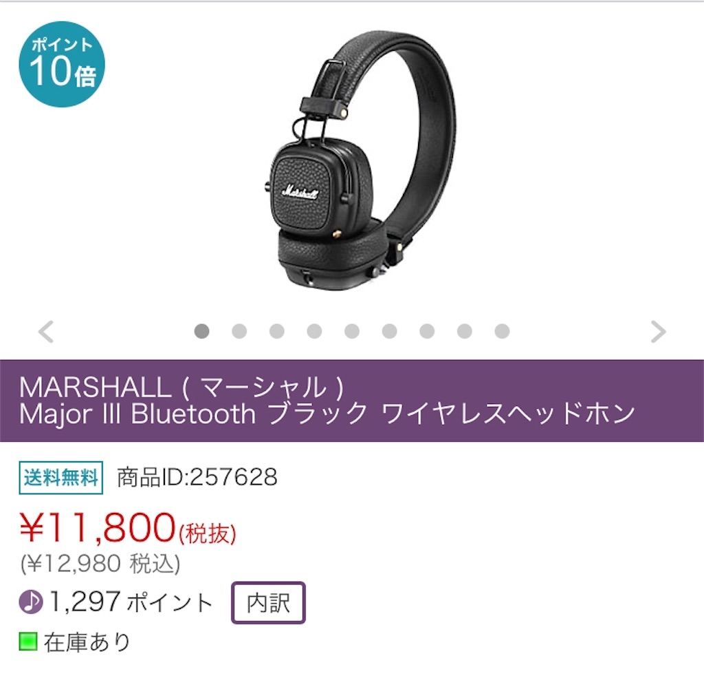 f:id:vanilla73831:20200720011126j:plain f:id:vanilla73831:20200720011126j:plain