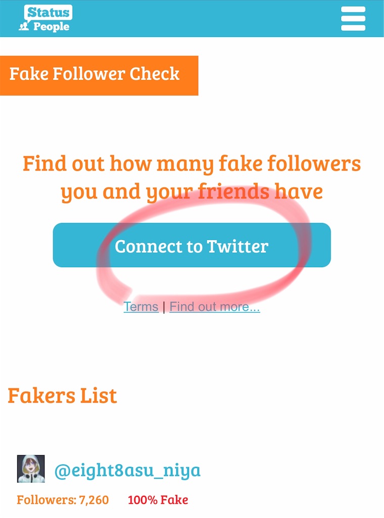 ツイッター フォロワー買ってるかどうかを調べるツール あなたは大丈夫 Fakers ヤスノライフ