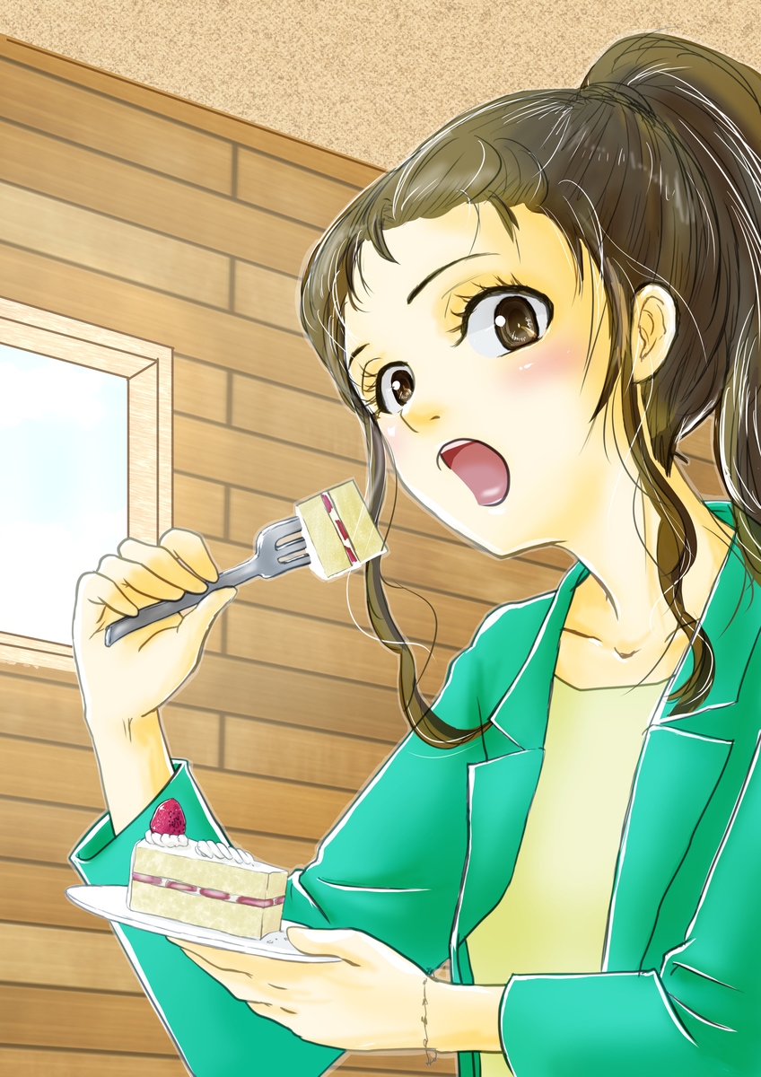 f:id:vanilla_mocha_r:20210328024306j:plain
