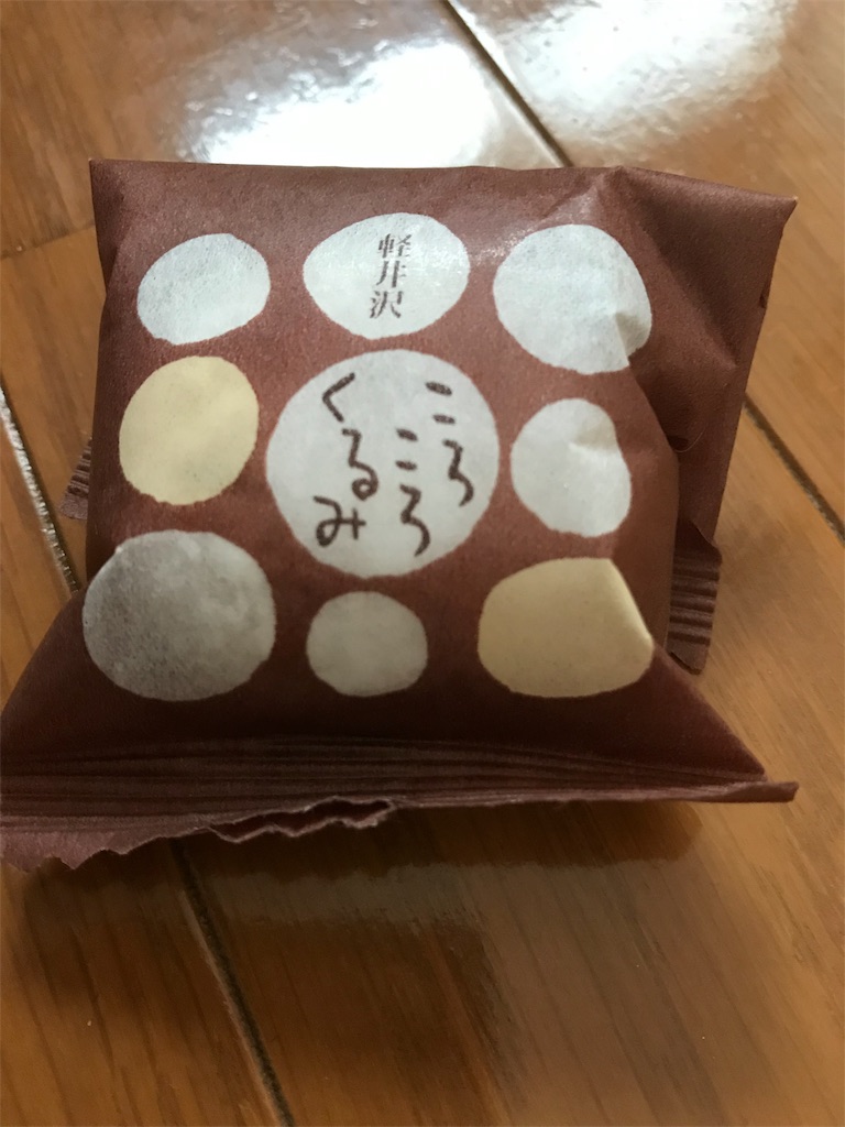 f:id:vanillashiba:20190831105407j:image f:id:vanillashiba:20190831105407j:image