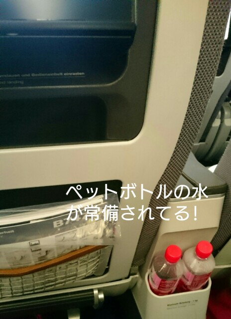 f:id:vanillesesam:20180403073613j:image f:id:vanillesesam:20180403073613j:image