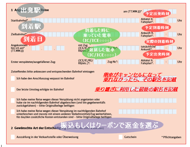 f:id:vanillesesam:20180718220935p:plain f:id:vanillesesam:20180718220935p:plain