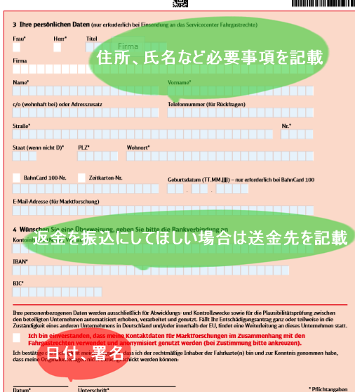 f:id:vanillesesam:20180718221001p:plain f:id:vanillesesam:20180718221001p:plain