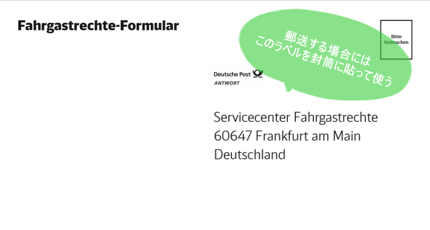 f:id:vanillesesam:20180718221017p:plain f:id:vanillesesam:20180718221017p:plain