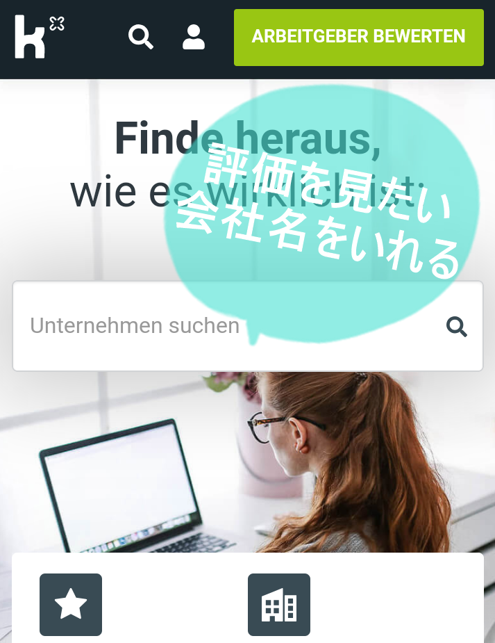f:id:vanillesesam:20180723030938p:plain f:id:vanillesesam:20180723030938p:plain
