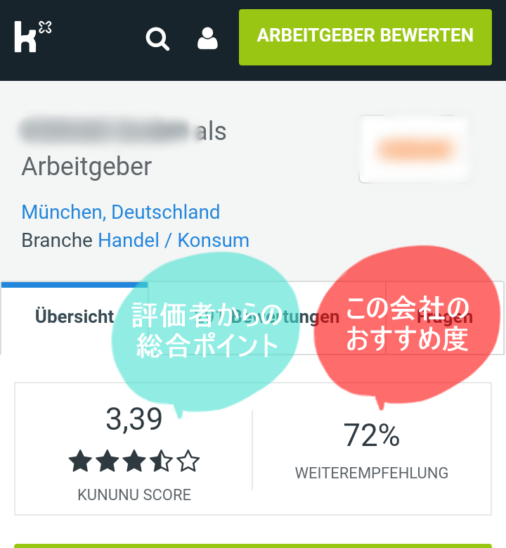 f:id:vanillesesam:20180723031302p:plain f:id:vanillesesam:20180723031302p:plain