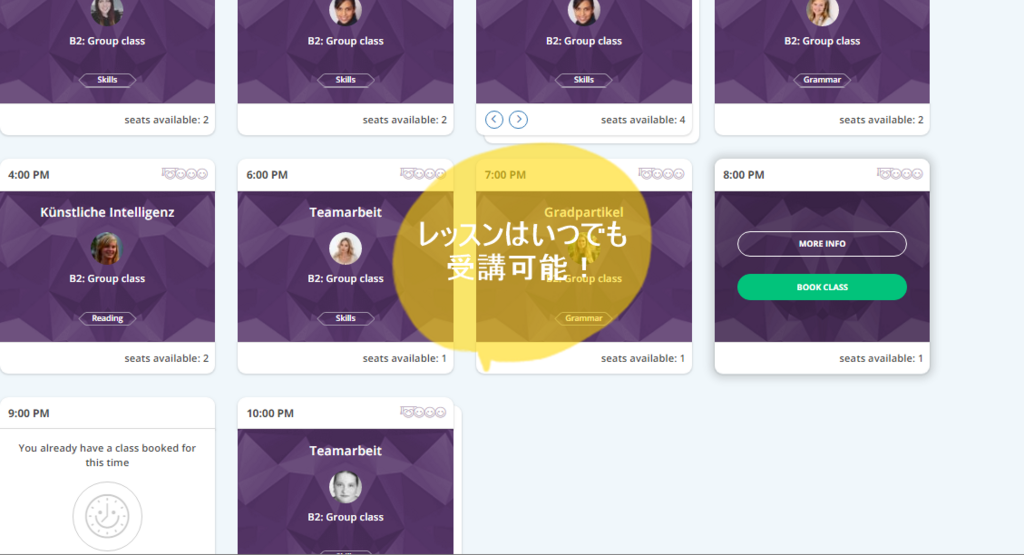 f:id:vanillesesam:20180813033239p:plain f:id:vanillesesam:20180813033239p:plain