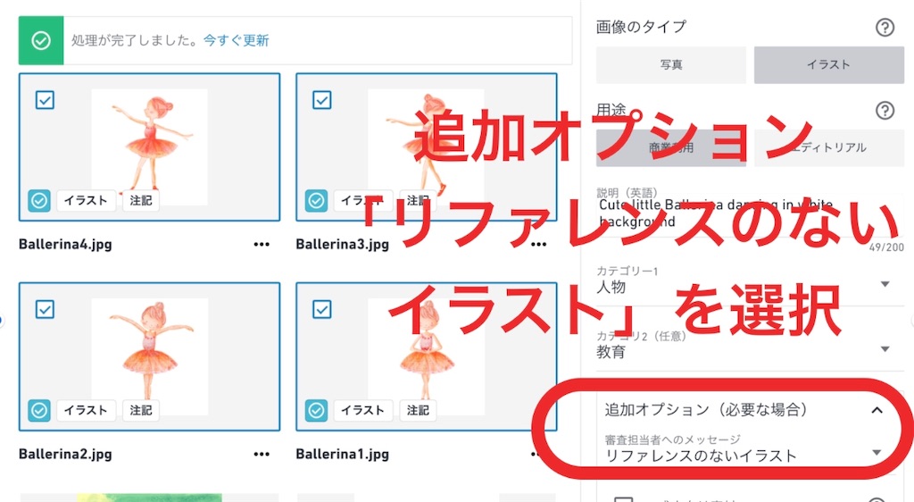 f:id:vanillesesam:20191001033319j:image f:id:vanillesesam:20191001033319j:image