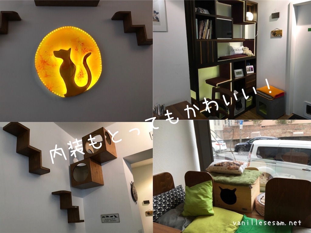 f:id:vanillesesam:20191011223915j:image
