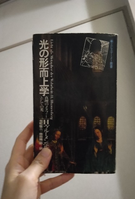 キケロとは 一般の人気 最新記事を集めました はてな