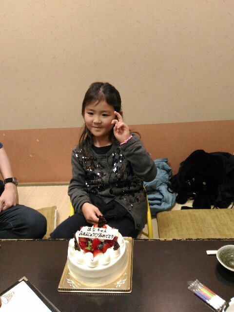 f:id:vannie:20200111161937j:image f:id:vannie:20200111161937j:image
