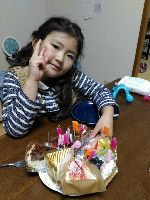 f:id:vannie:20200111162847j:image f:id:vannie:20200111162847j:image