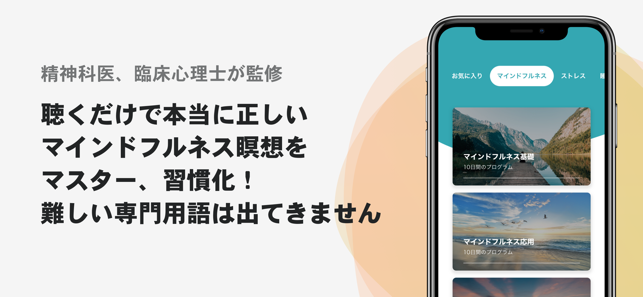 f:id:vanvan1:20200614075526p:plain