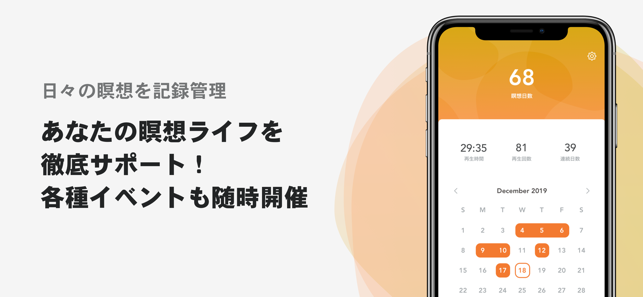 f:id:vanvan1:20200614080141p:plain