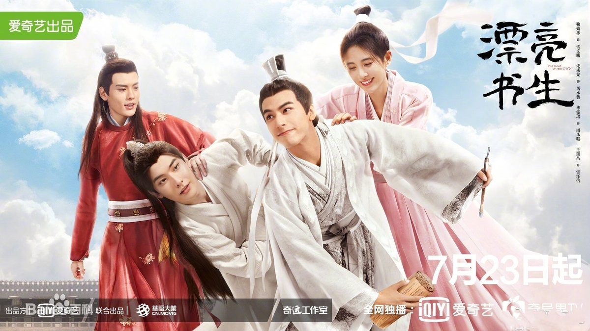 f:id:vanvankun:20200912112224j:plain