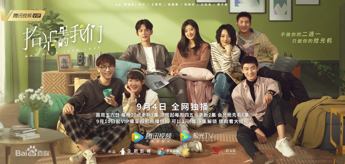 f:id:vanvankun:20200912134402j:plain